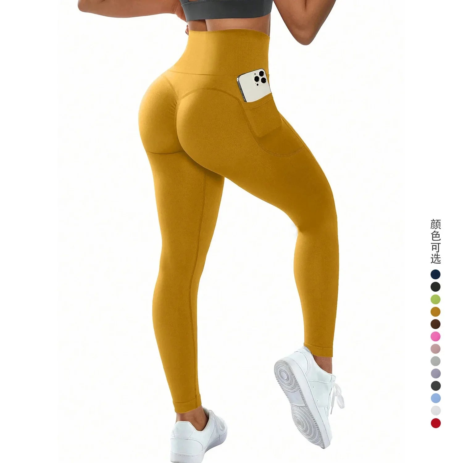 High-Waisted Scrunch Pocket Leggings
