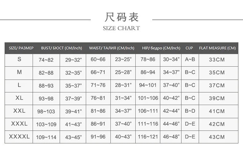 Floral Print One Piece Swimsuit